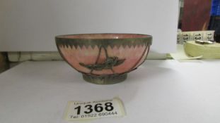 A Tibetan silver mounted pink jade tea bowl, impressed mark to base, 11 cm diameter, 5 cm high.