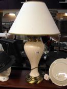 A large ornate table lamp, total height 68.5cm COLLECT ONLY