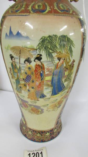 A 35 cm tall Satsuma vase (no markings). - Image 2 of 3