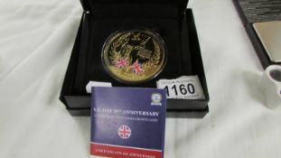An 80th anniversary Hurricane first flight commemorative silver Peidfort crown coin, 50 grams.