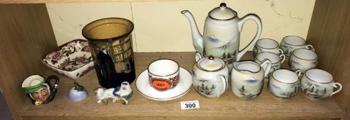 A Japanese tea set, Masons dish, Doulton pot a/f etc