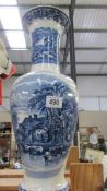 A tall blue and white vase, COLLECT ONLY.