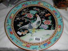 An old Chinese plate, COLLECT ONLY.