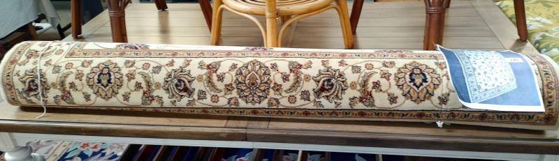 A large beige patterned/ Persian rug. Length 2.28cm x 1.60cm. COLLECT ONLY. - Image 5 of 5