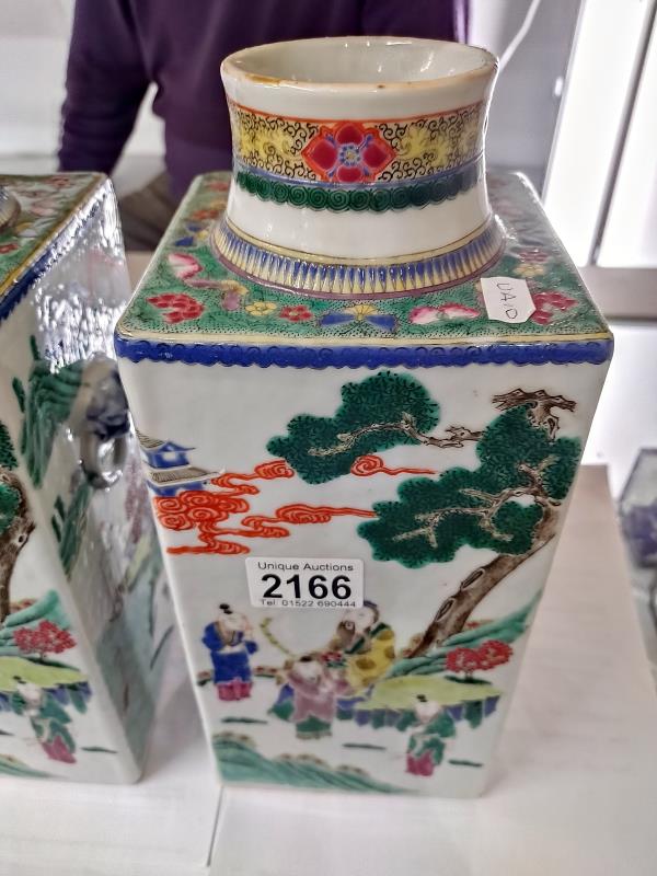 A pair of late 18th/early 19th century Chinese square vases. 12.75cm x 12.75cm x Height 30cm - Image 11 of 11