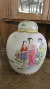 A 'YT' Chinese ginger jar, decorated in Hong King, 26.5 cm tall, COLLECT ONLY.