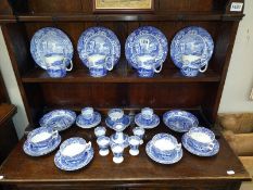A quantity of Spode cups and saucers etc.