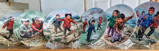 Six Bradex Bradford exchange Chinese children's games collection plates by Kee Fung Ng. With boxes