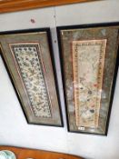 Two framed and glazed Chinese mid 20th centuries embroideries. COLLECT ONLY.