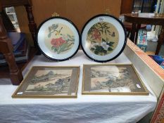 A pair of oriental signed watercolours and a pair of round framed prints. 30.5cm x 25.5cm.