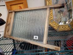 A Victorian glass washboard, COLLECT ONLY.