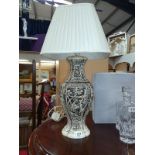 A vintage Northlight productions Ltd Pudsey Yorks England table lamp. Height 60cm including shade.