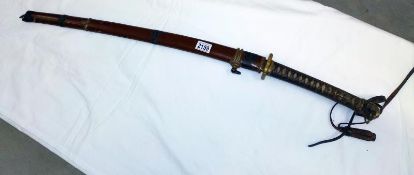 A 19th century Samurai sword,