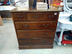 An Edwardian mahogany chest of drawers (92cm x 42cm x 101cm high) (COLLECT ONLY)