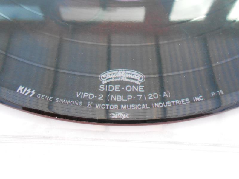 Kiss, Gene Simmons - Gene Simmons Japan record LP VIPD 2 Unofficial release. EX The vinyl is in - Image 3 of 4