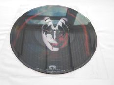 Kiss, Gene Simmons - Gene Simmons Japan record LP VIPD 2 Unofficial release. EX The vinyl is in