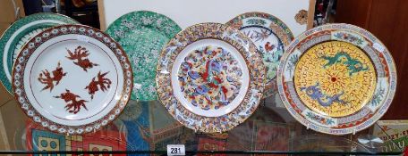 6 decorated Chinese plates