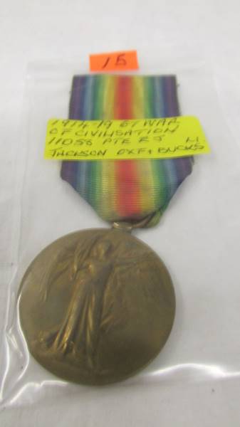 A WW1 medal and star for 11058 Pte E J Jackson, Oxford and Bucks. - Image 3 of 3