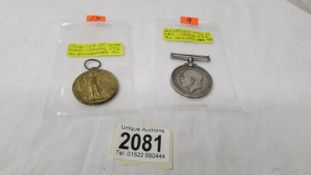 Two WW1 medals for DN2-170004 Pte A L Billingham, S C.