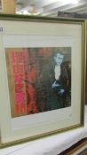 Andy Warhol (1928-1987) Lithographic print entitled 'Rebel without a cause' (James Dean),