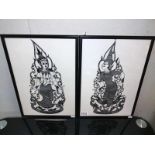 2 framed & glazed South East Asian lace pictures of a man & a woman COLLECT ONLY