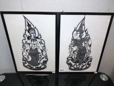 2 framed & glazed South East Asian lace pictures of a man & a woman COLLECT ONLY