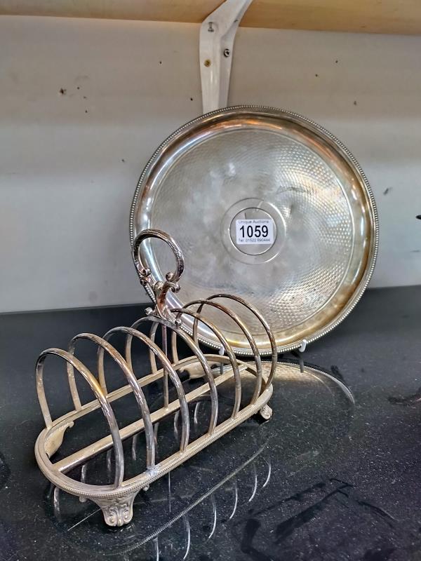 A silver plated tea set, toast rack and tray etc - Image 3 of 6