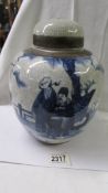 A Chinese blue and white ginger jar, 27cm tall.