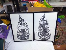 2 framed and glazed South East Asian lace pictures of man and woman (collect only)