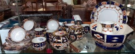 A good selection of Wades St Michael china tea set