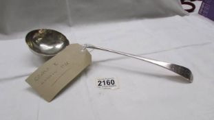 A 1736 George II, London silver ladle.