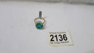 An 18ct gold single stone ring set possibly emerald, size P.