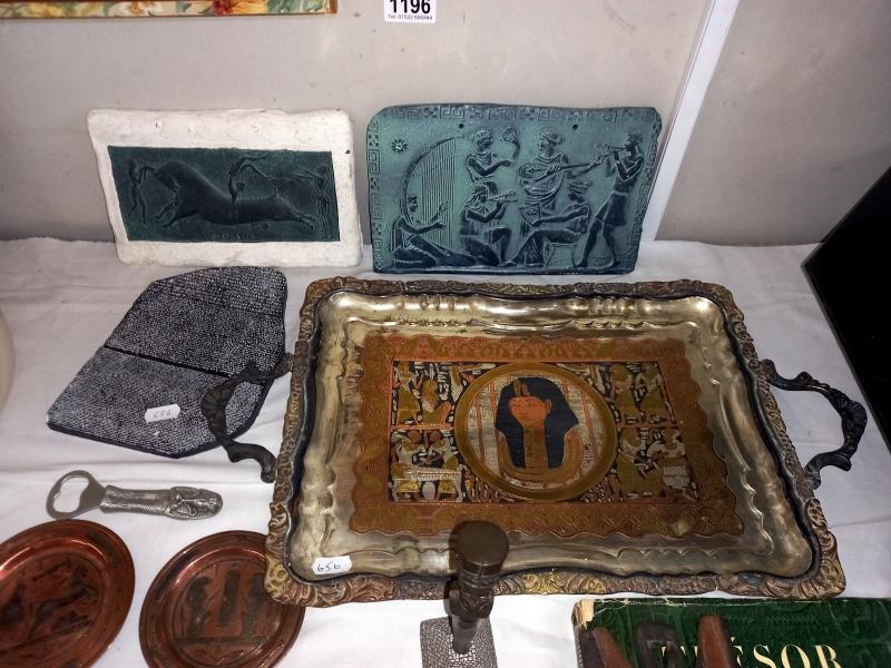 A mixed lot of Egyptian items including tin tray, past times photo frame, plaques, 2 papyrus - Image 3 of 4