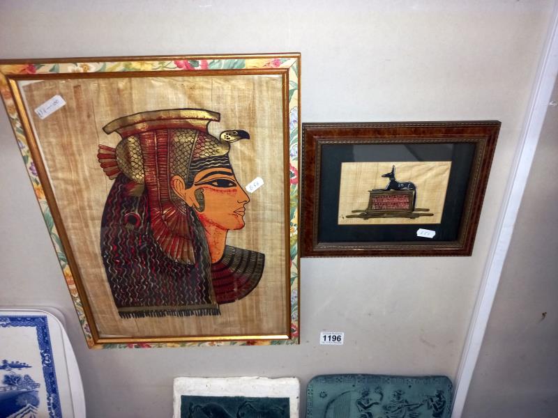 A mixed lot of Egyptian items including tin tray, past times photo frame, plaques, 2 papyrus - Image 2 of 4