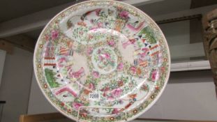 A Chinese famille rose charger, 46 cm diameter.