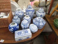 A mixed lot of oriental blue and white ginger jars etc., some missing lids, COLLECT ONLY.