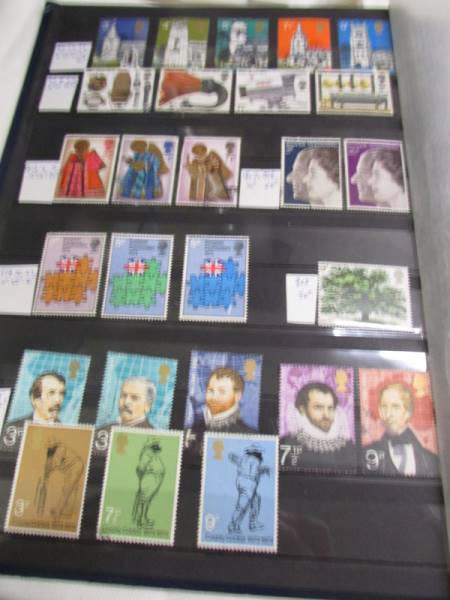Five albums of UK stamps including commemorative decimal. - Image 9 of 18