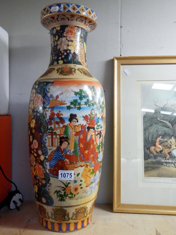 A large Japanese vase