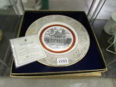 Two boxed Wedgwood plates - St. Paul's Cathedral 782/2500 and Salisbury Cathedral 1889/2500.