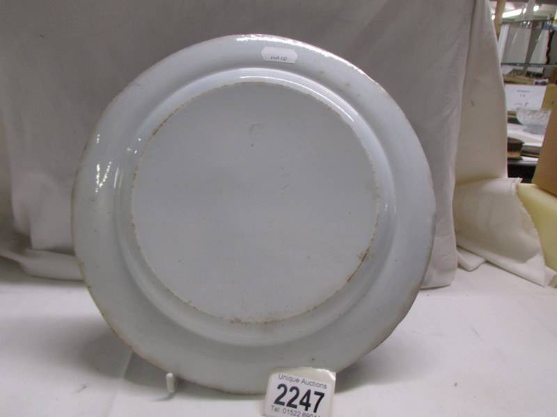 A Victorian blue and white picture plate (no markings). - Image 3 of 3