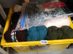 A crate of wool