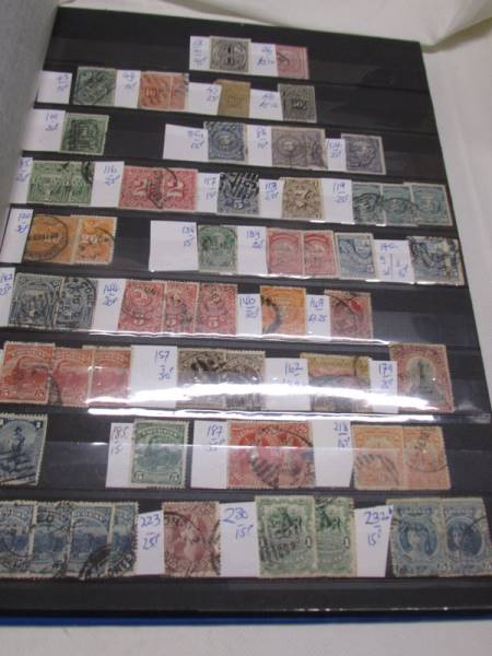 Six albums of South American and Cuba stamps including rare examples. - Image 9 of 15