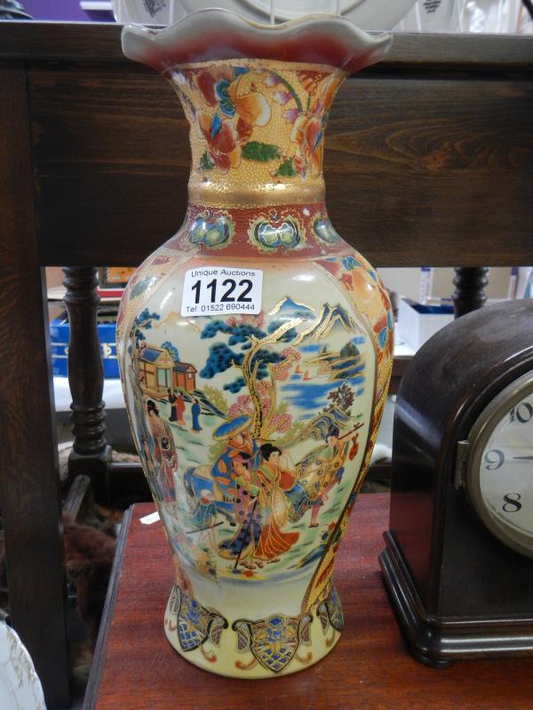 A mid 20th century china vase