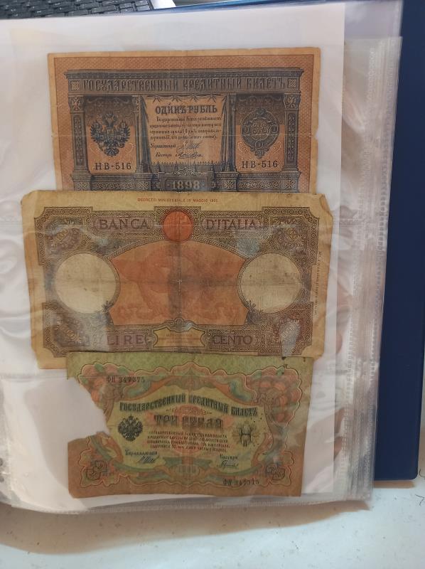 An album of approximately 86 world bank notes. - Image 3 of 26