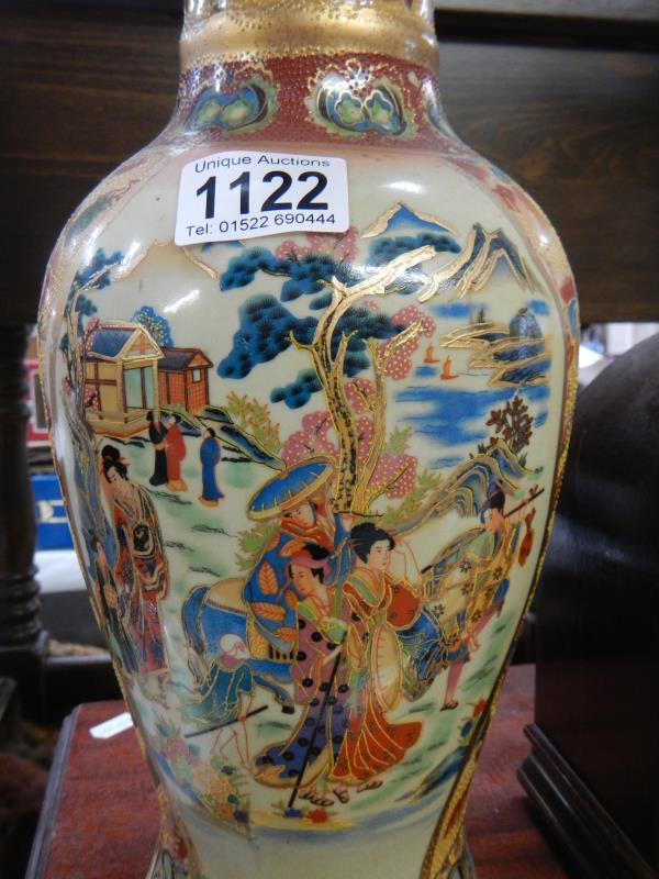 A mid 20th century china vase - Image 2 of 3