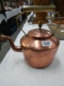 An old copper kettle