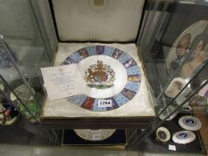 Two boxed Minton limited edition Silver jubilee plates 116 and 117 of 1000.