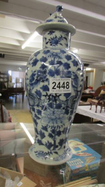 A Chinese blue and white lidded vase a/f, a Japanese vase and another vase. - Image 3 of 4
