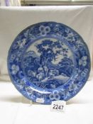 A Victorian blue and white picture plate (no markings).