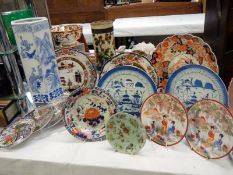 A selection of Victorian & later Chinese plates & vases